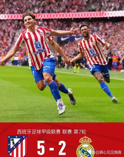 CBA联赛：浙江广厦 VS 青岛国信海天